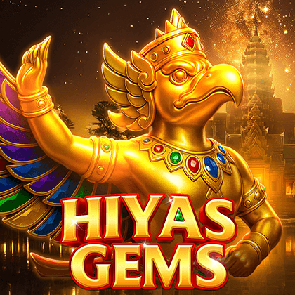 GameItem-6017